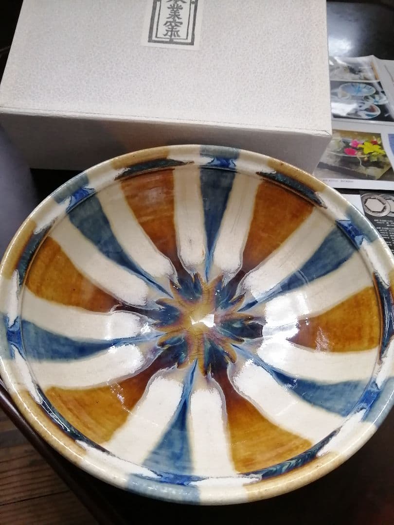 天然時代 古木 とろり 瘤 花台 香台 盆栽台 平台 約36㎝ 民藝 瀬戸本業