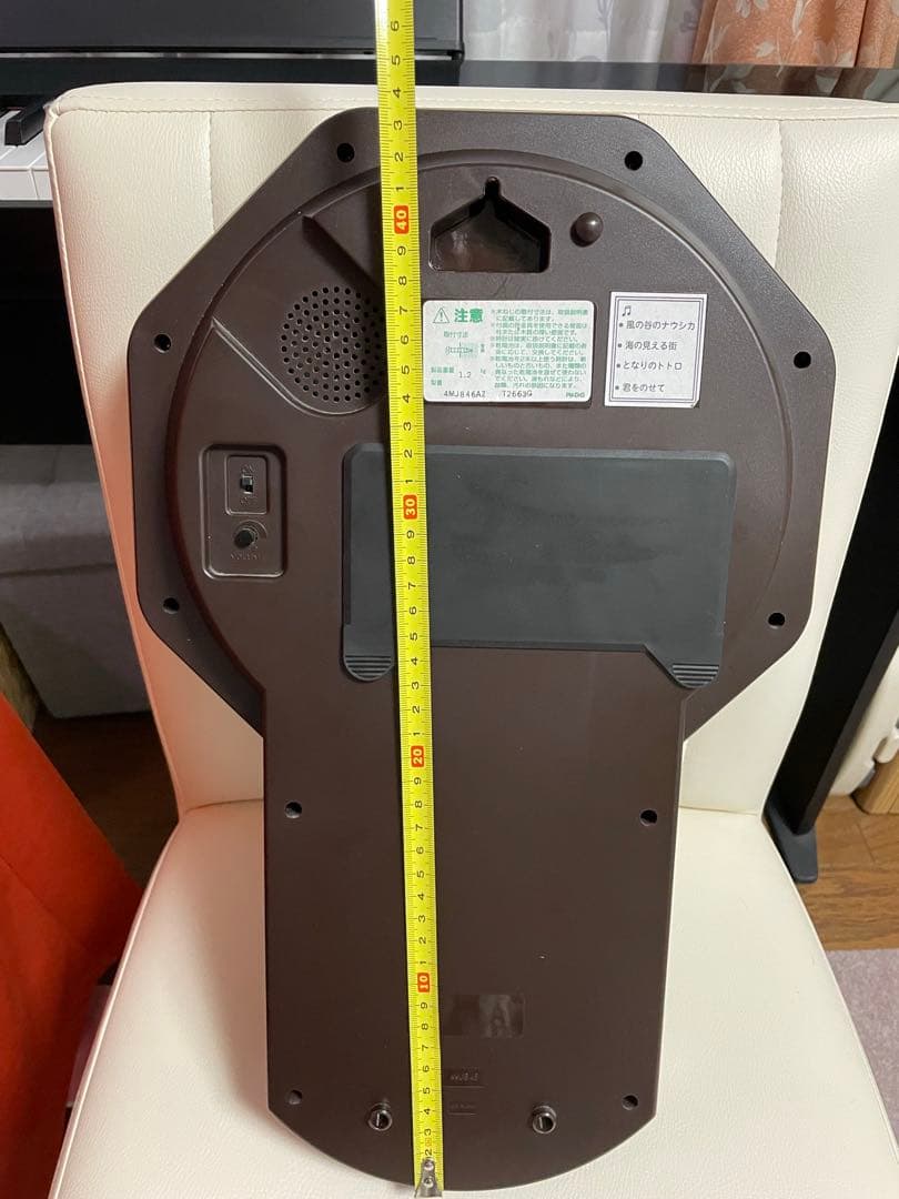 CITIZEN 掛時計 ジブリ