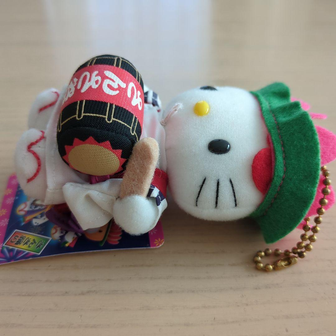 専用商品です。5つキティセット商品　岩手県盛岡限定　さんさ踊り　ハローキティ