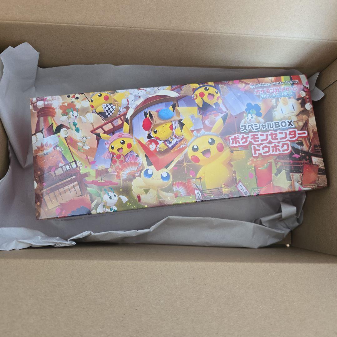 크로스 카운터 1st Edition 合成カード