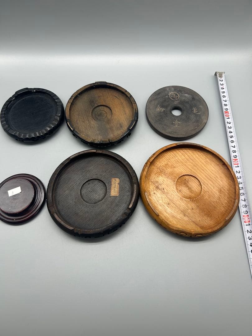 【骨董品】　老唐木底座　複数枚