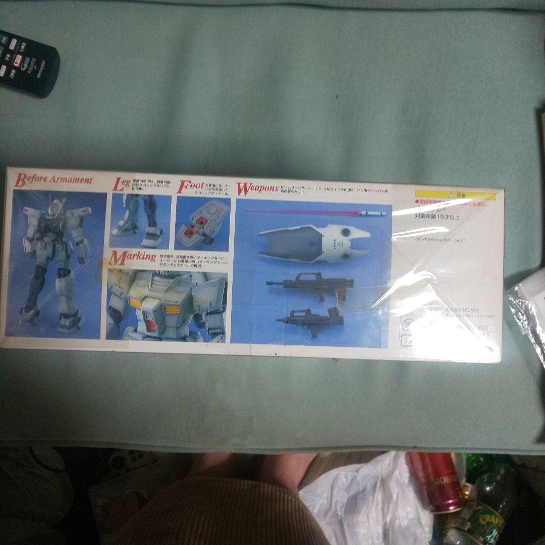 ガンプラ バンダイ MG 1／100 RGM-79N ジム・カスタム