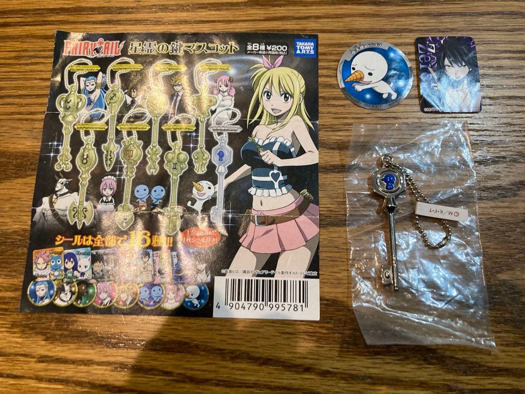 FAIRY TAIL フェアリーテイル 星霊の鍵マスコット - メルカリ