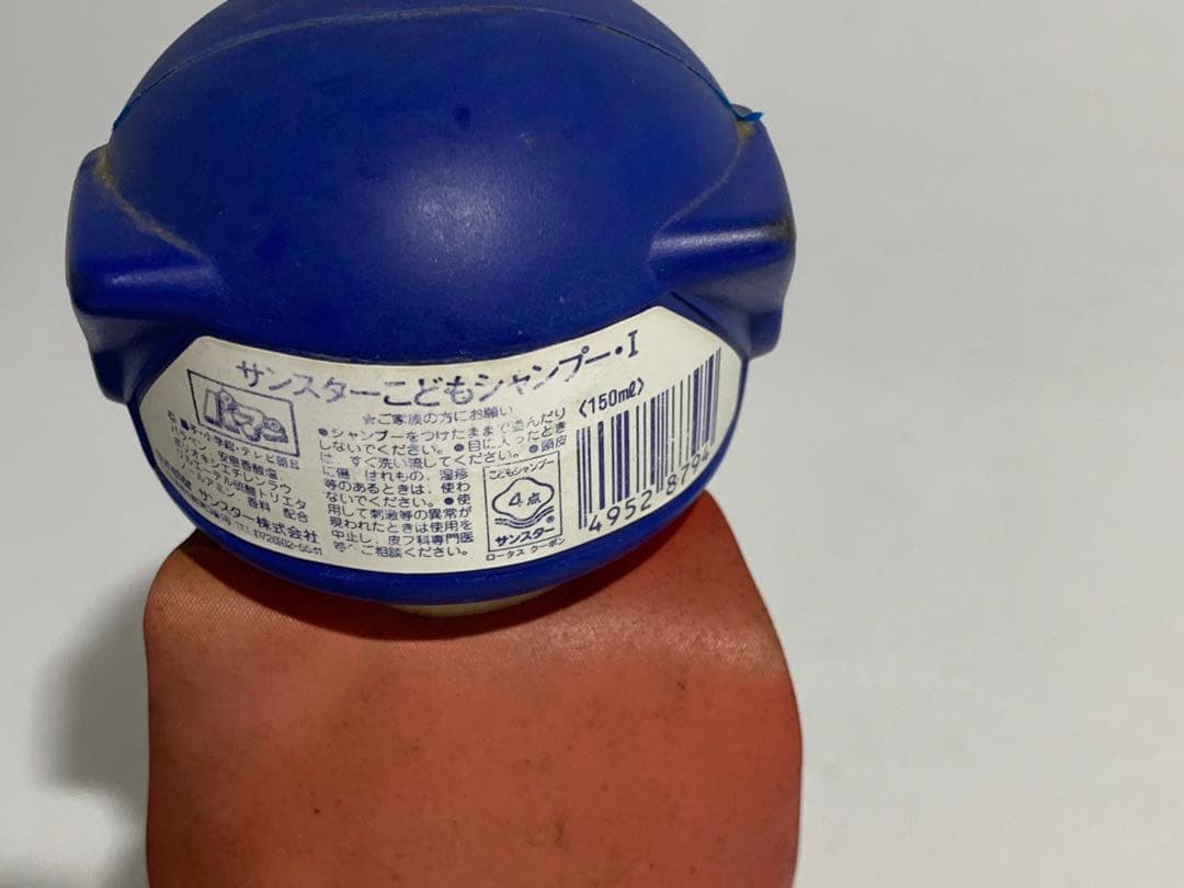 サンスター こどもシャンプー パーマン ソフビ 当時物　昭和レトロ