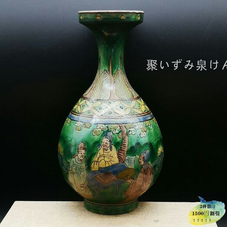 大明嘉靖年制、素三彩の人物玉壺春瓶、骨董品磁器、