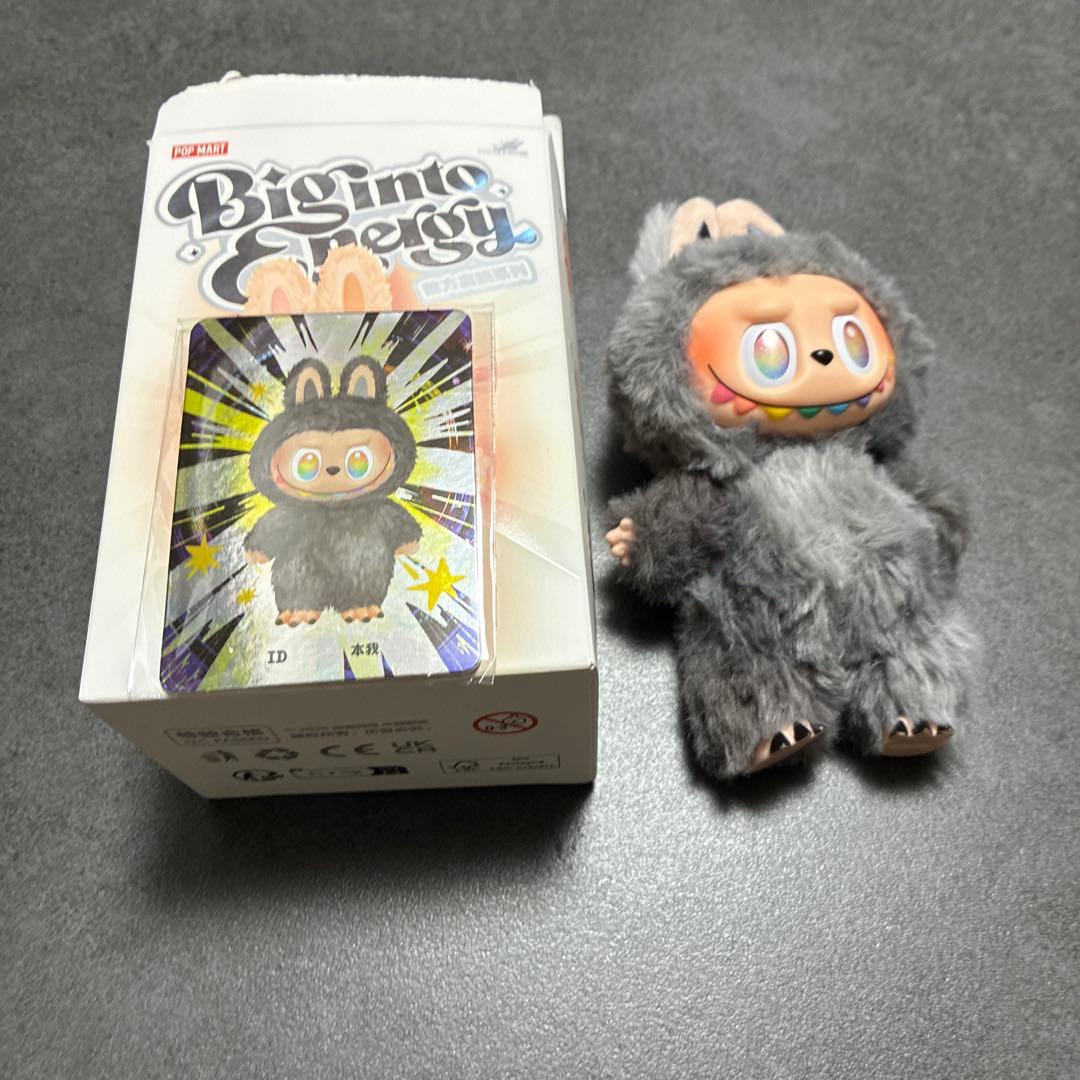 ラブブシークレットカード付き シークレットラブブ ラブブシークレットカード付き