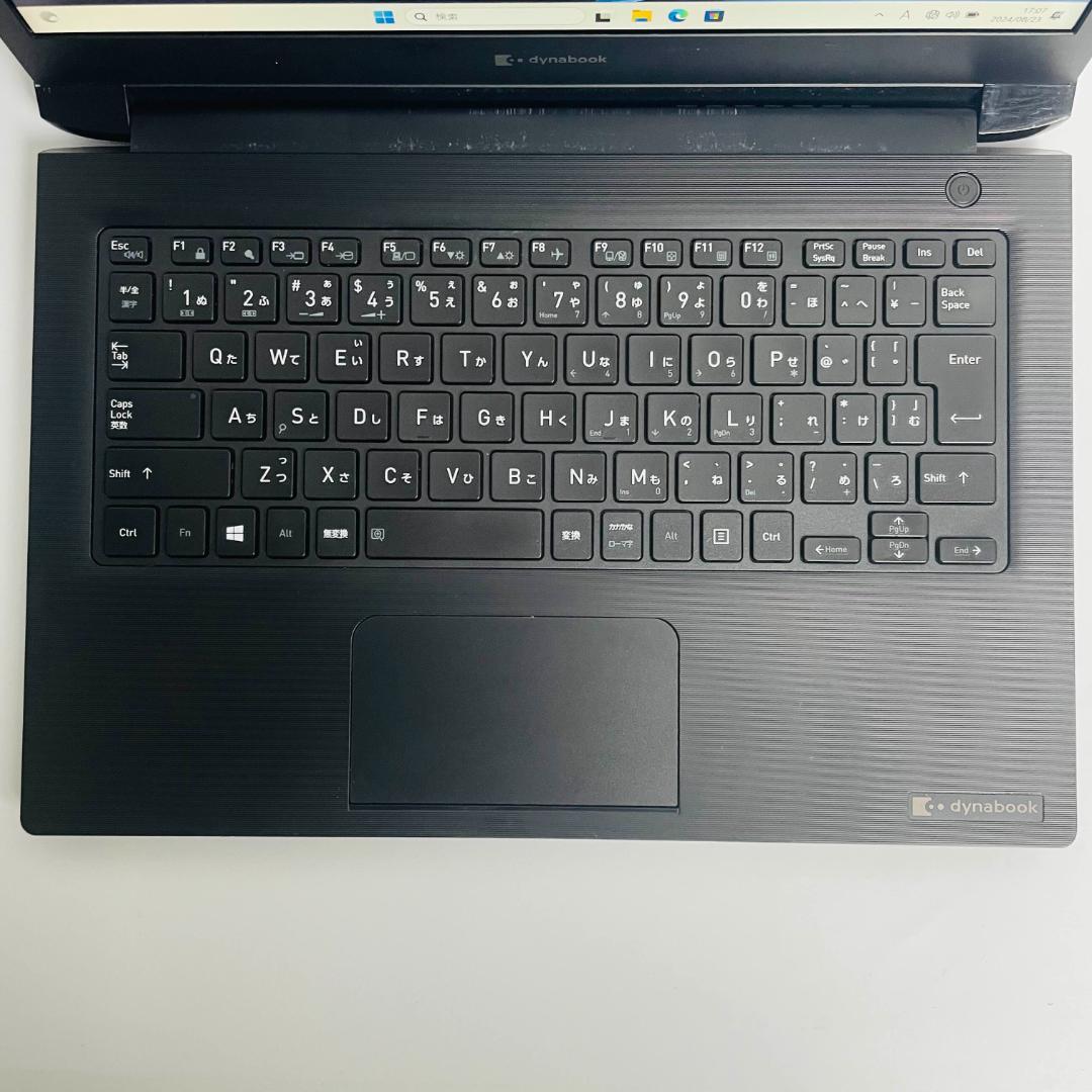 東芝 ダイナブック ノートPC 高性能10世代/i5/爆速SSD搭載/薄型軽量