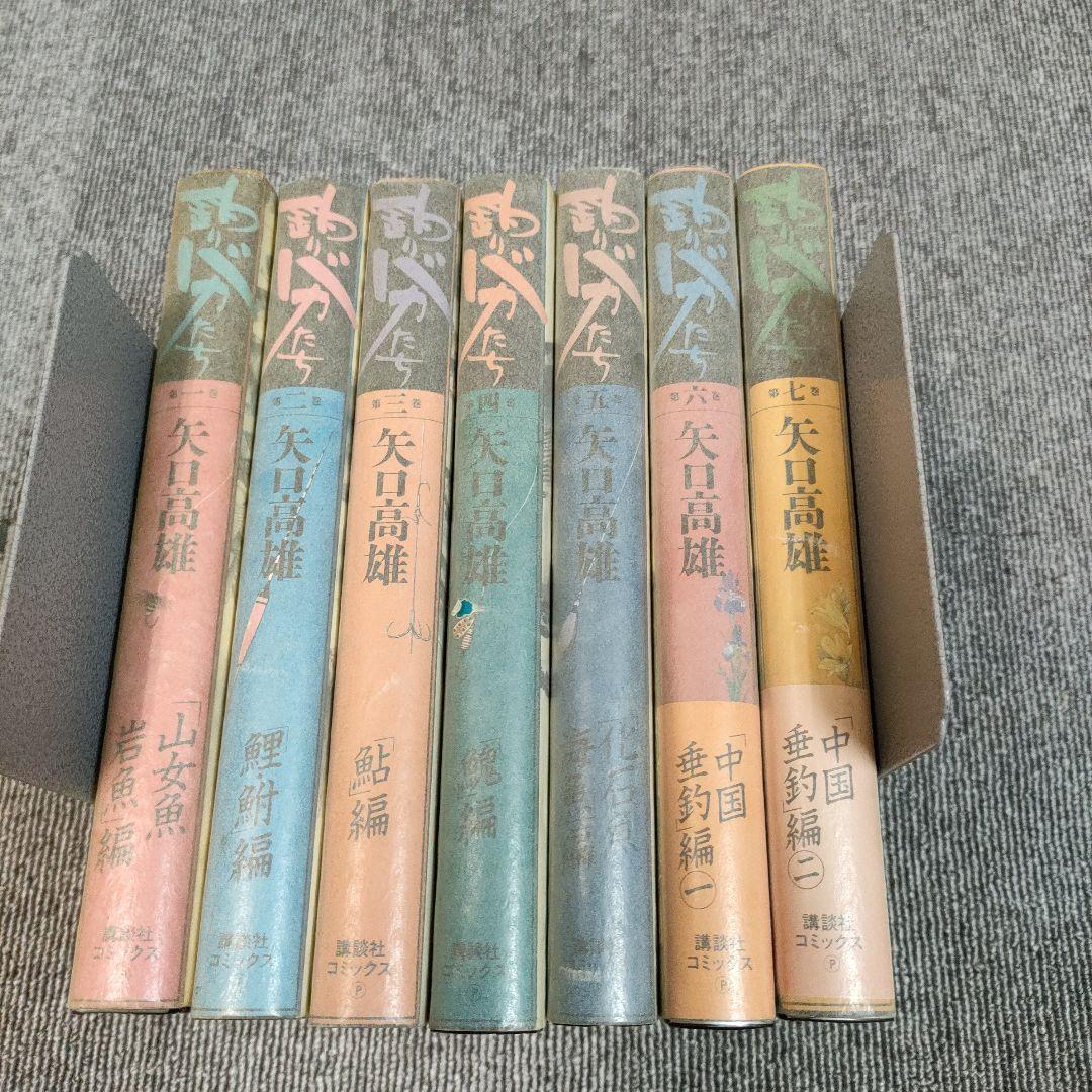 山崎180ml30本 白州180ml30本 計60本セット