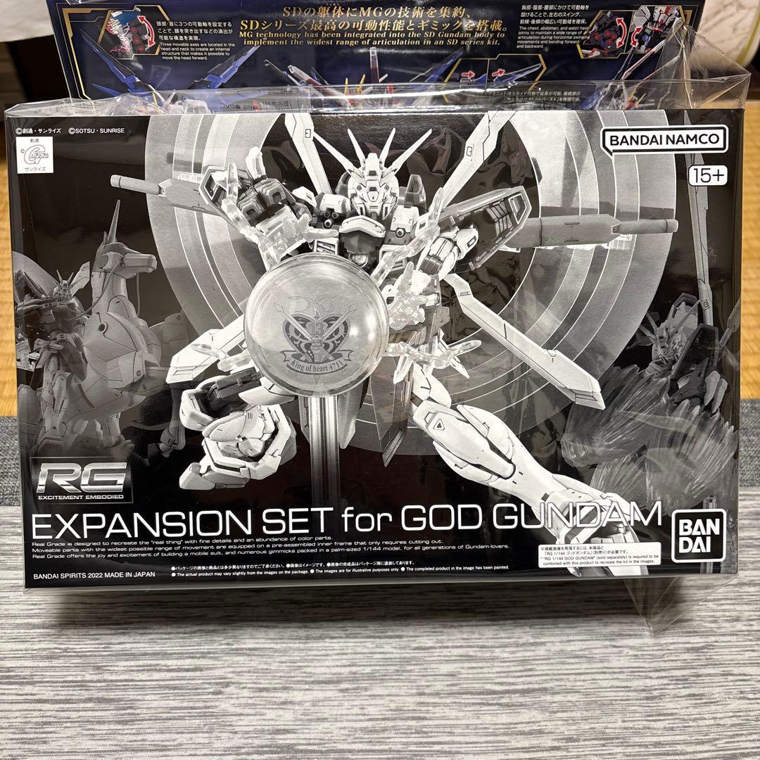 SDMG・RG ガンプラセット 4点セット