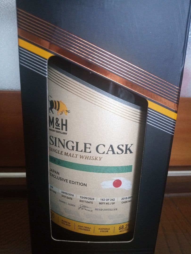 M&H シングルカスク STR2 ウイスキー