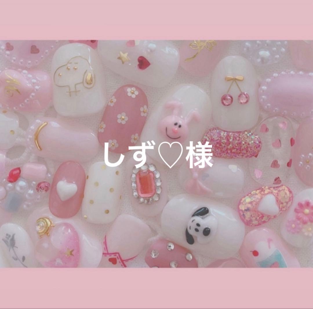 しず♡ Z/X iDOL project 公式サイト