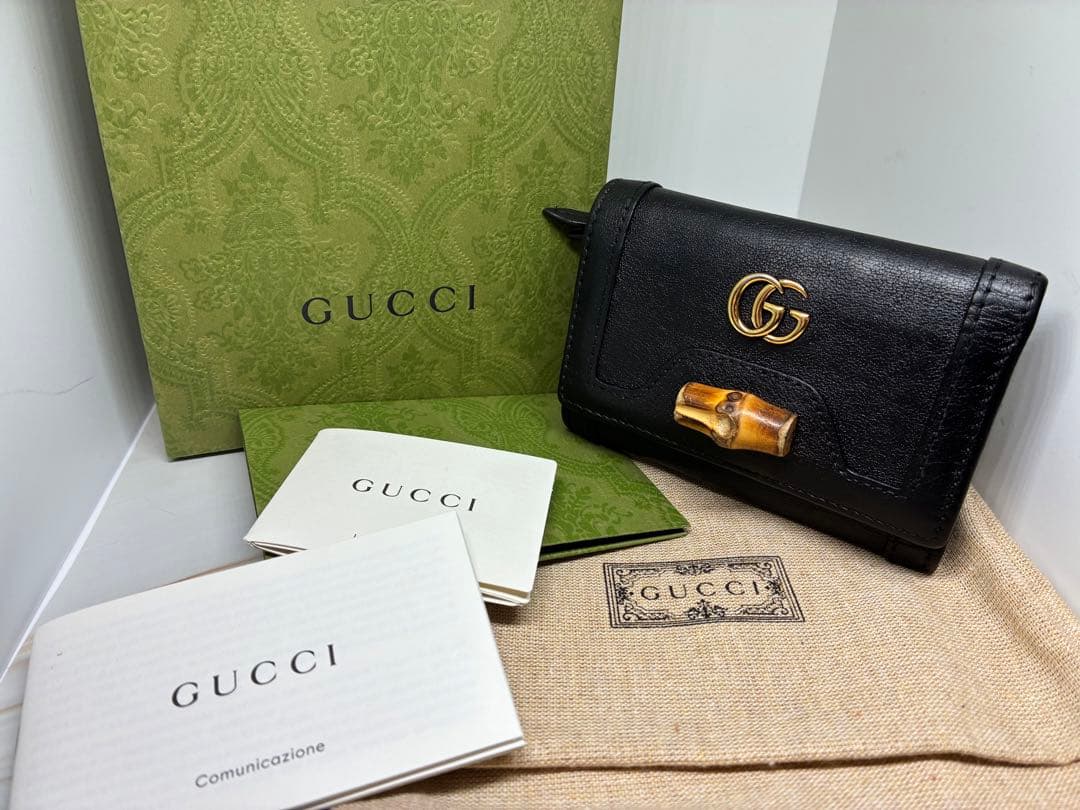 GUCCI バンブー ダイアナ 三つ折り財布 ブラック N1101018672
