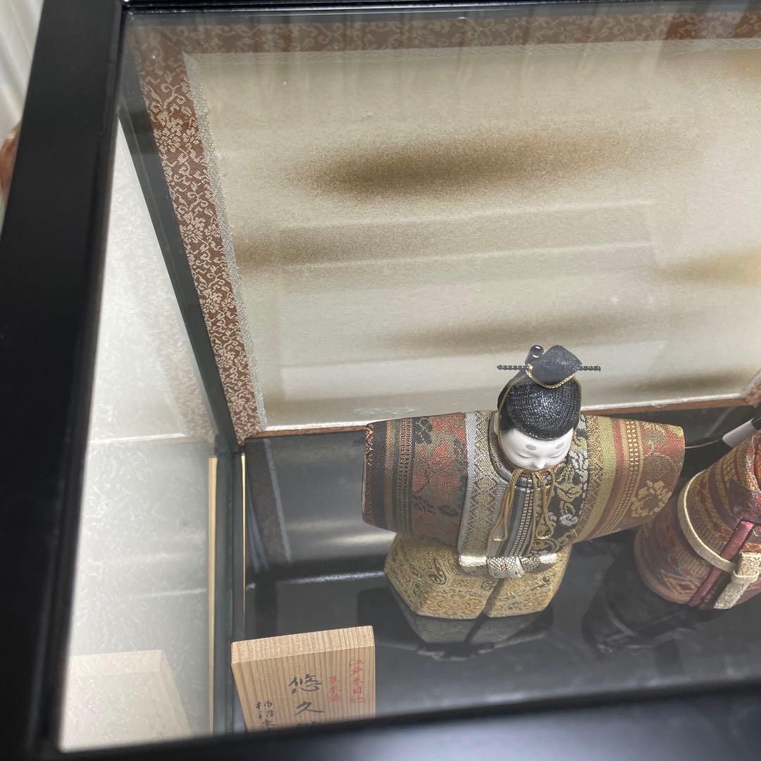 雛人形 柿沼東光作 江戸木目込 草木染 悠久雛