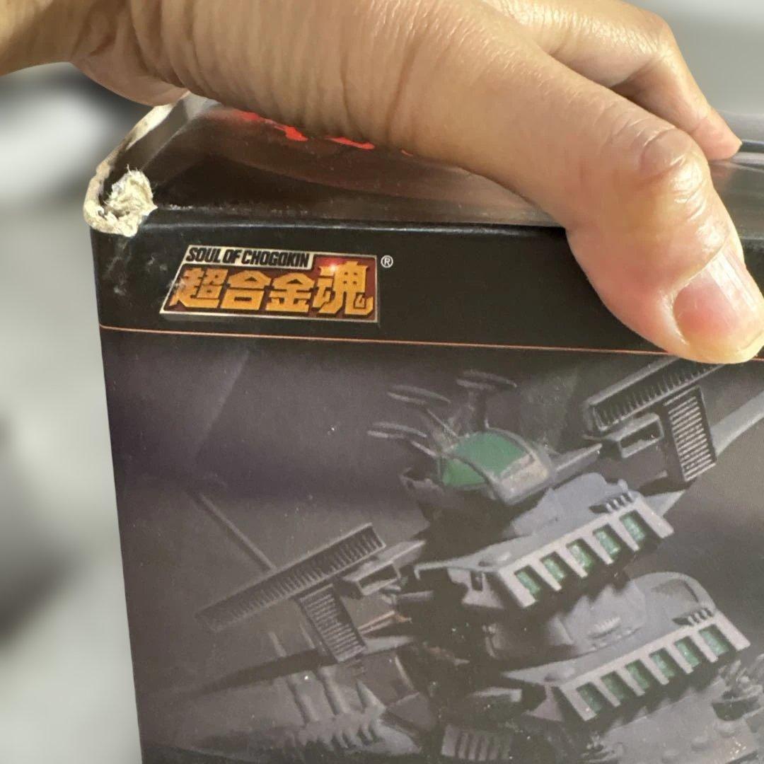 こ*あ様 422未開封GX-64 SPACE BATTLESHIP YAMATO