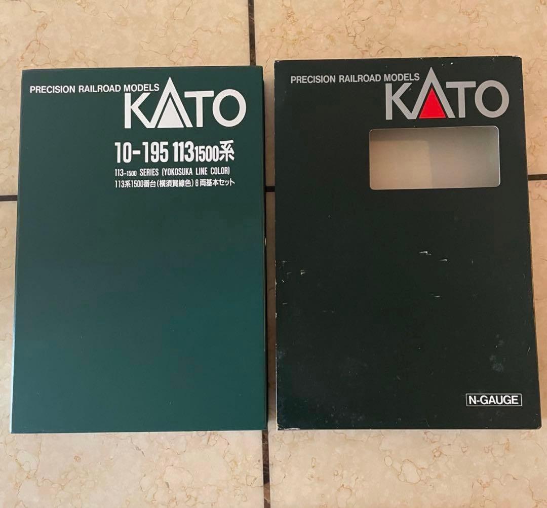 Nゲージ 10-195 113系1500番台横須賀線色基本 (8両) &３両増結