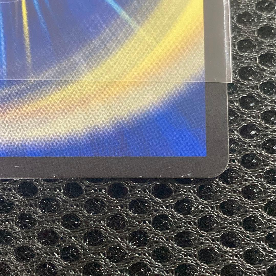 超戦龍覇　モルトNEXT 文字　シークレット　4枚