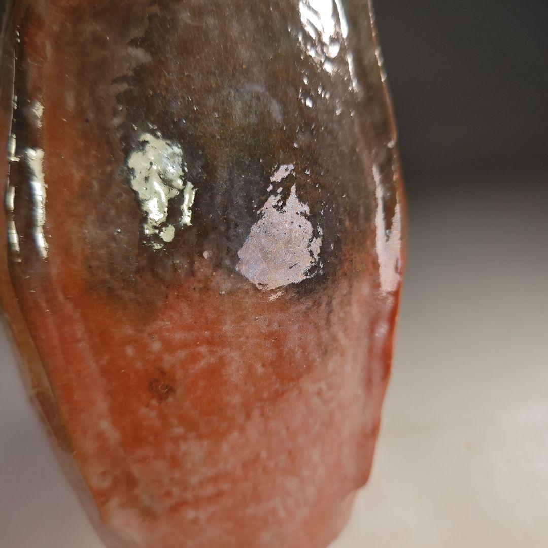 ウ295 水指『川崎和楽造』『梔子くちなし 赤楽 水指 共箱』茶道具