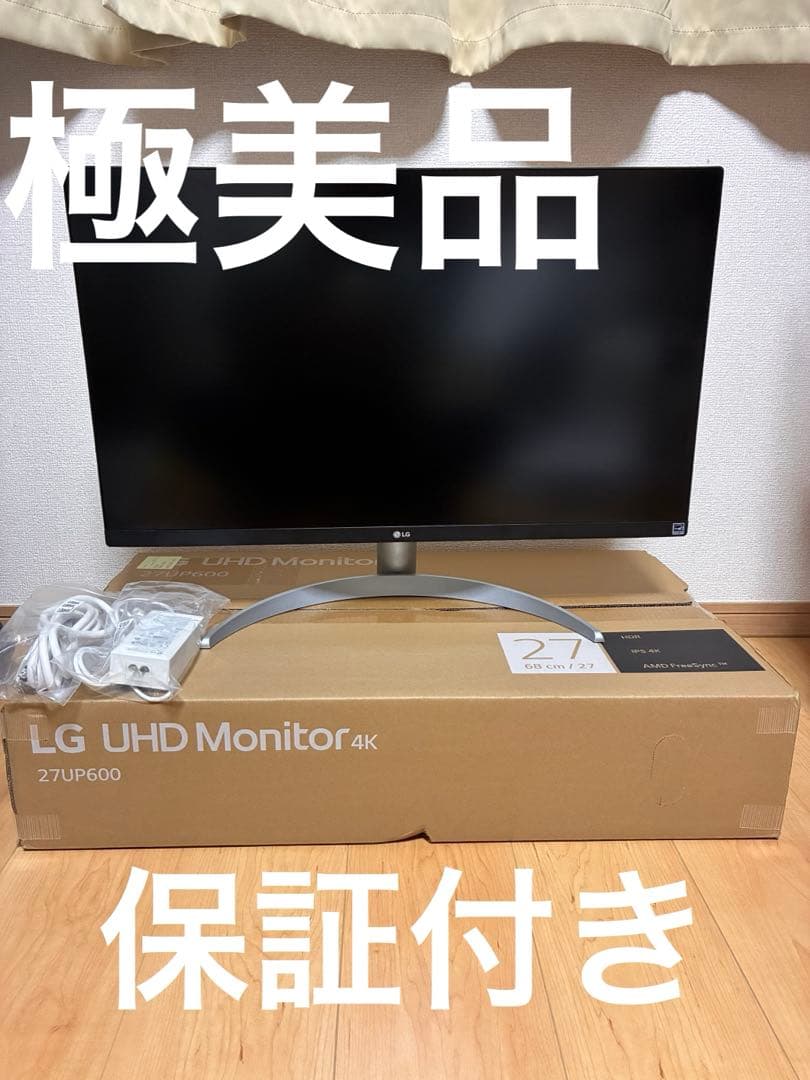 LG モニター ディスプレイ 27UP600-W 27インチ 27