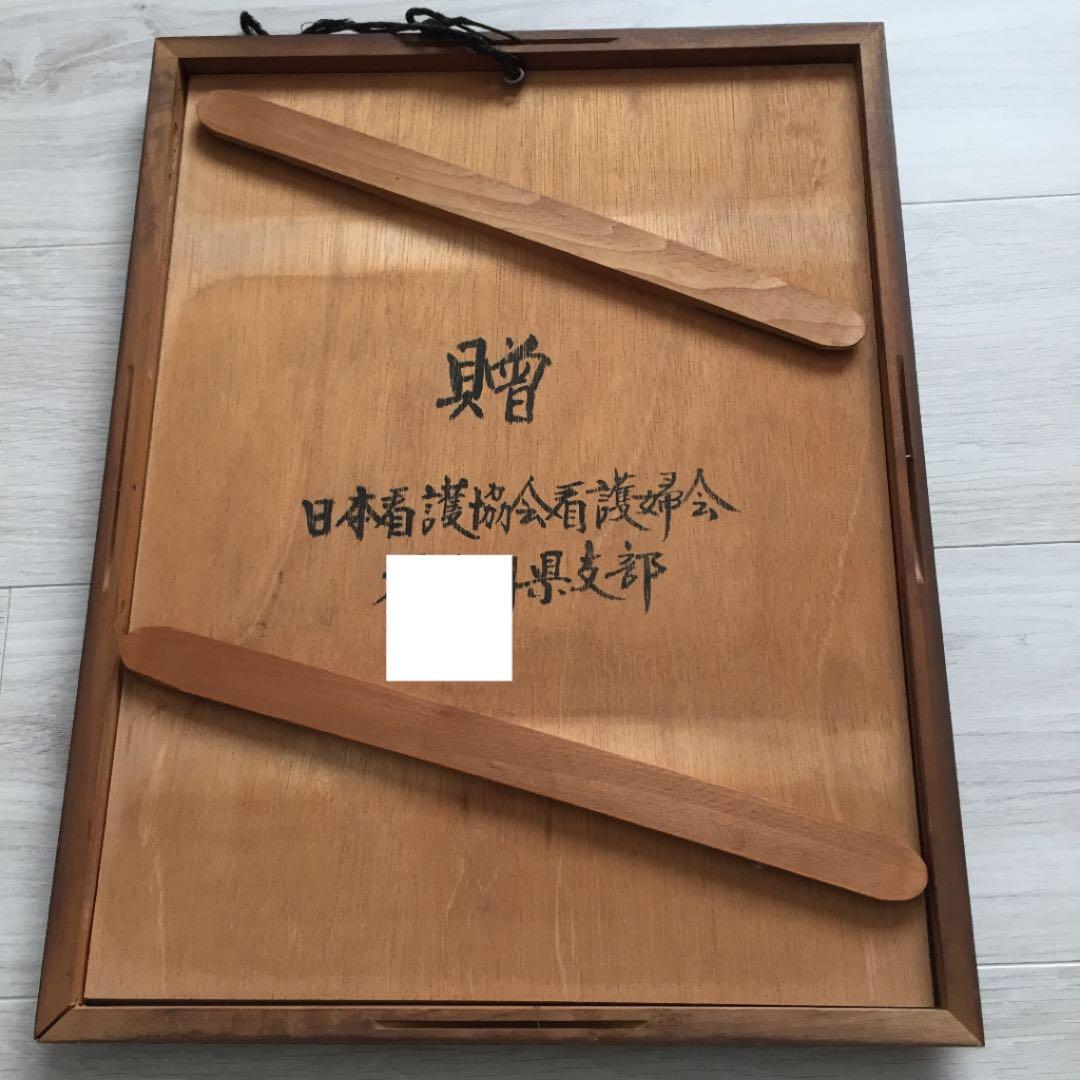 フローレン・ナイチンゲール額付き写真画 骨董 - メルカリ