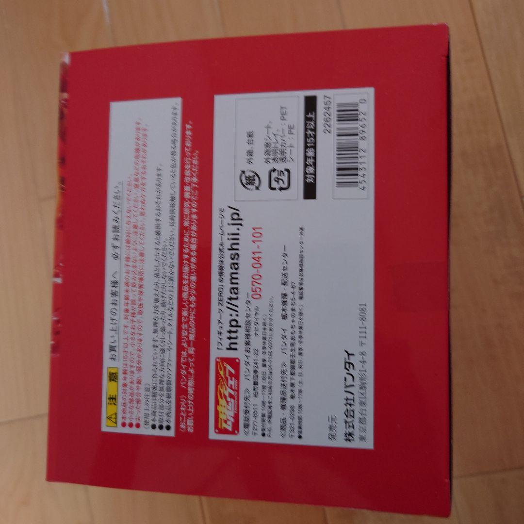 フィギュアーツZERO セーラーマーズ（魂ウェブ限定）