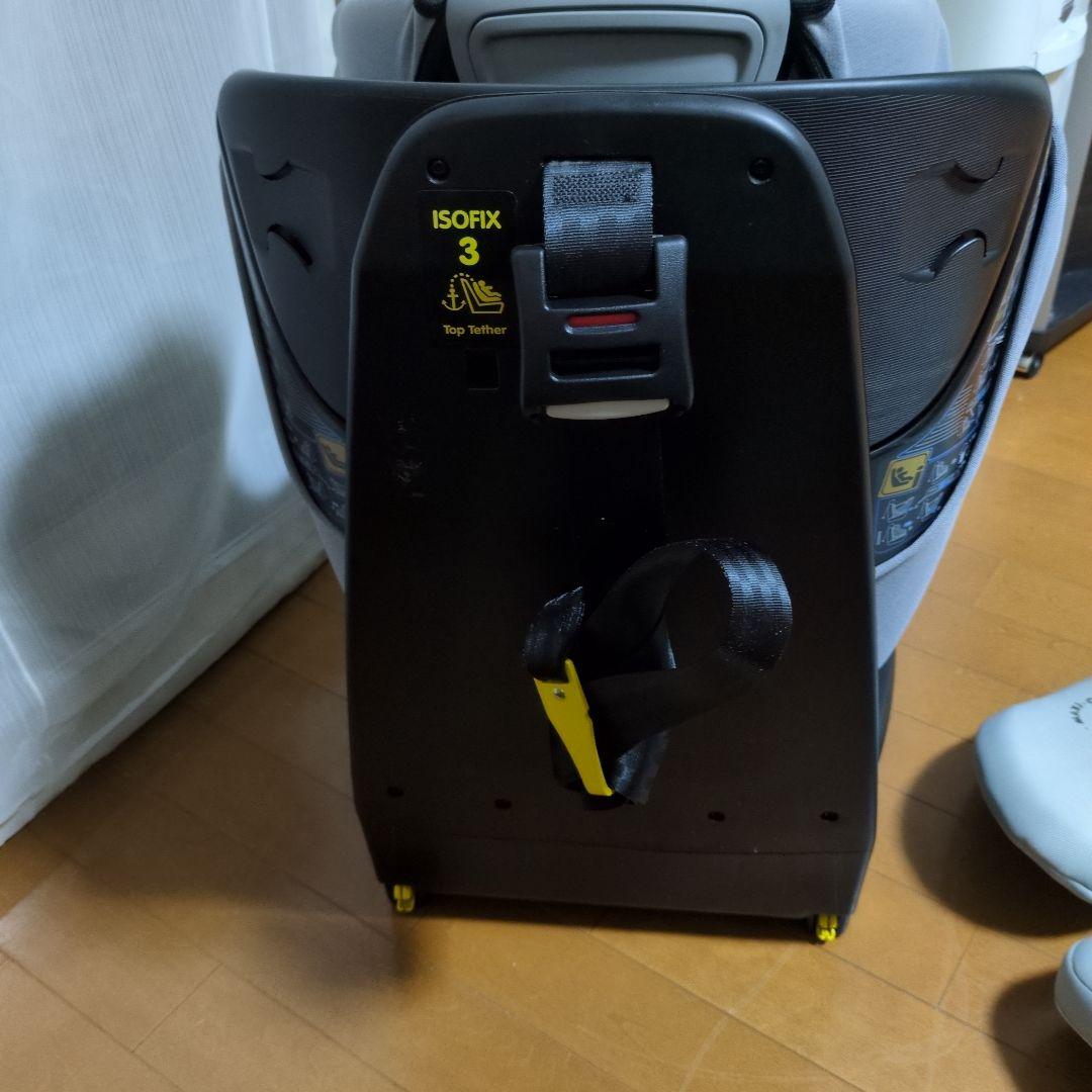 【セール 】マキシコシ　Maxi-Cosi AxissFix Plus