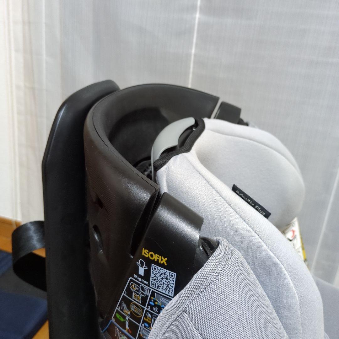 【セール 】マキシコシ　Maxi-Cosi AxissFix Plus