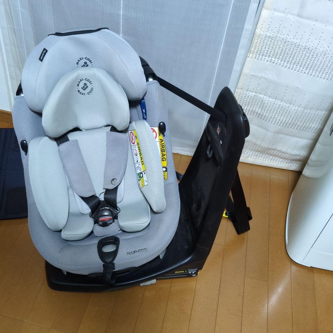 【セール 】マキシコシ　Maxi-Cosi AxissFix Plus