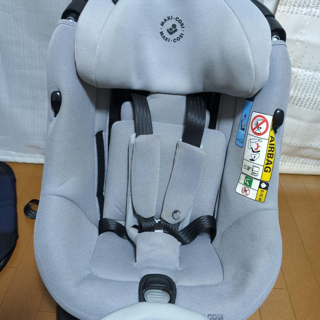 【セール 】マキシコシ　Maxi-Cosi AxissFix Plus