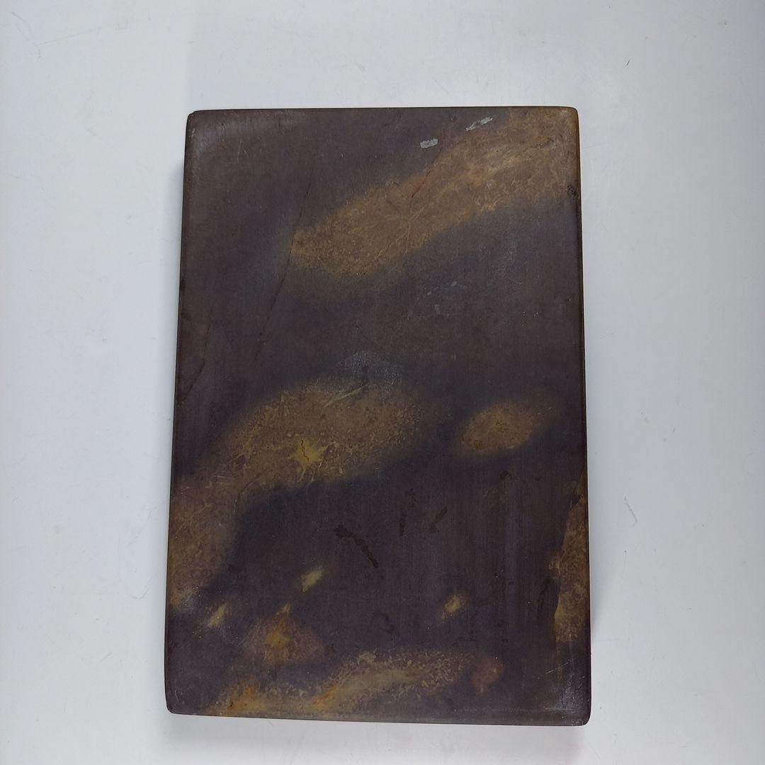 硯石 友佳得硯筆