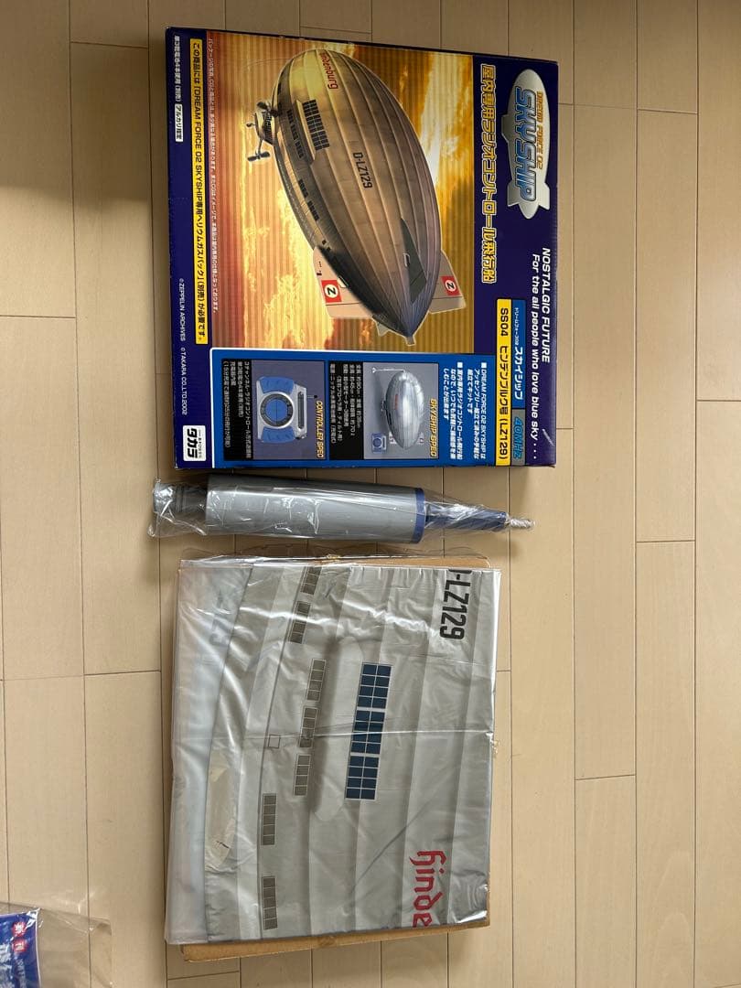 タカラ 飛行船 ラジコン SKYSHIP SS04 1/72スケール