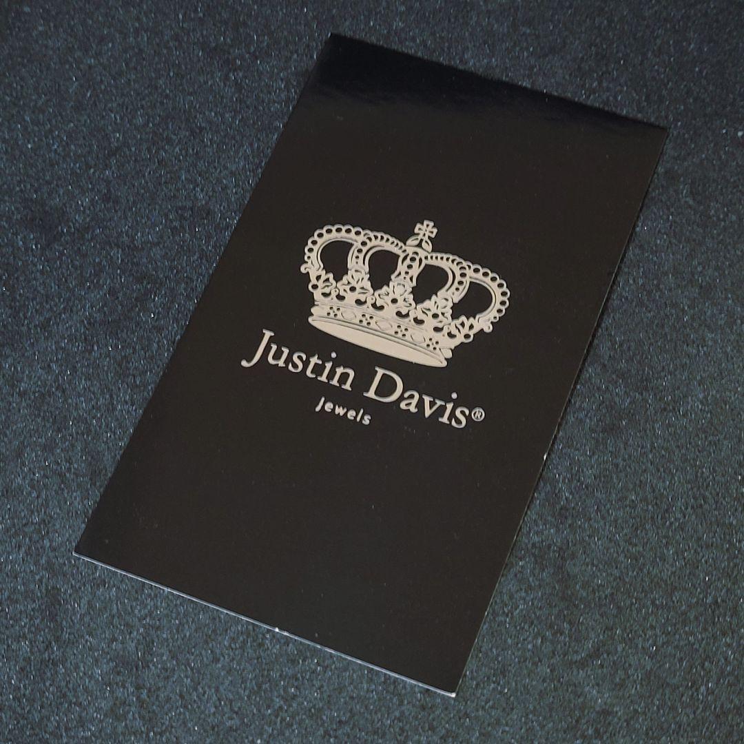 JustinDavis TINKLE BERRY5連リング SRJ367 13号