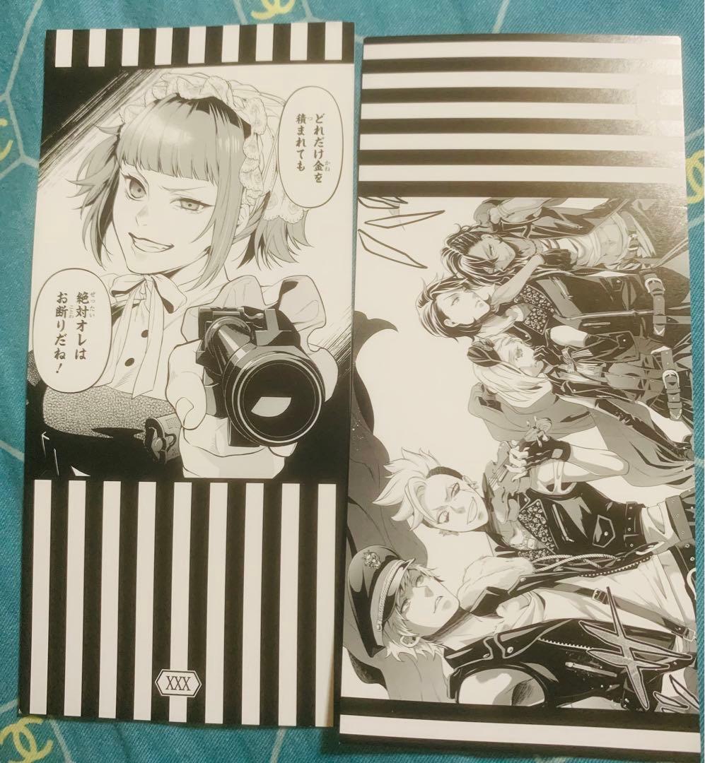 黒執事 15周年 名場面しおり アニメイト 購入特典 - メルカリ