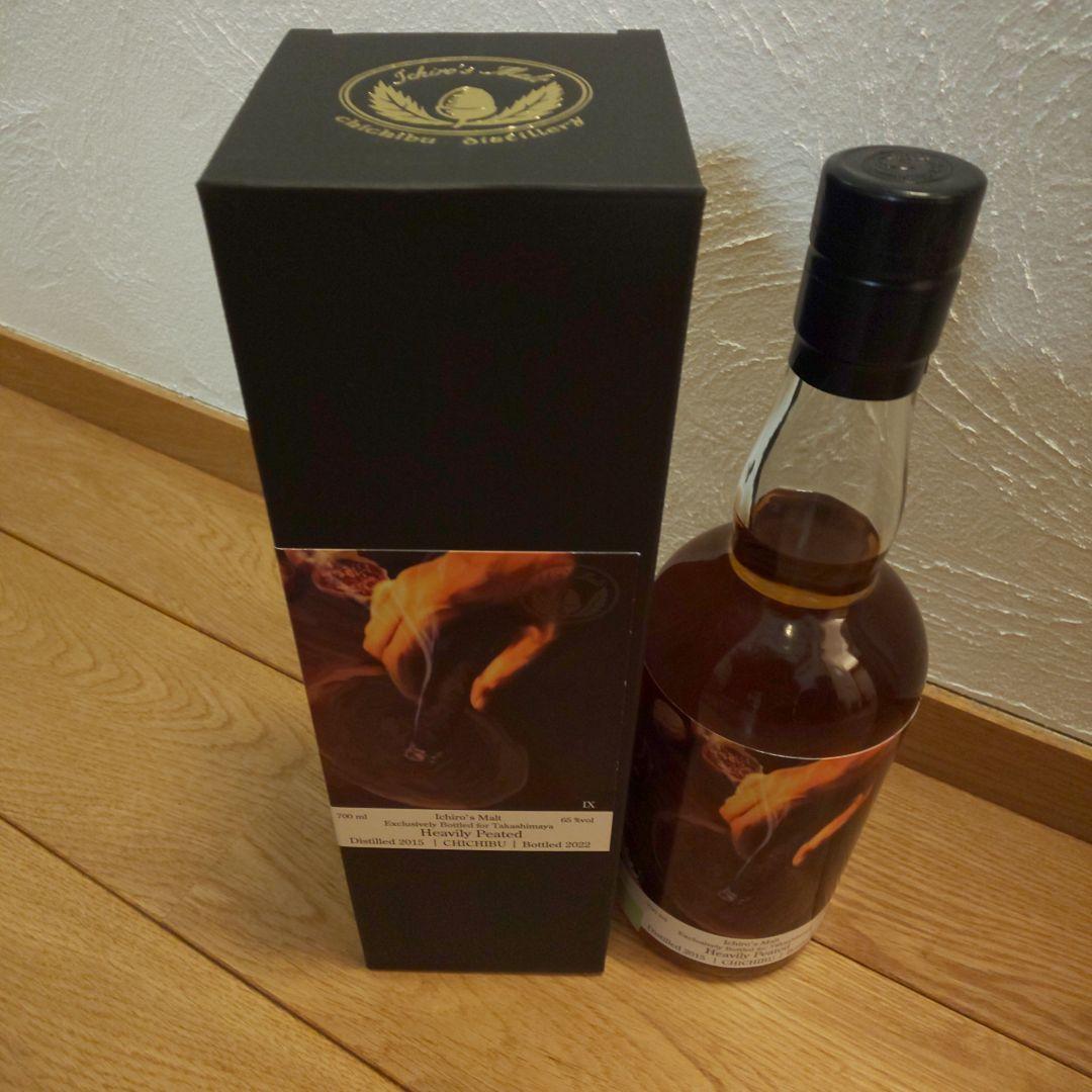イチローズモルト 高島屋限定 シガーラベル 2022 - メルカリ
