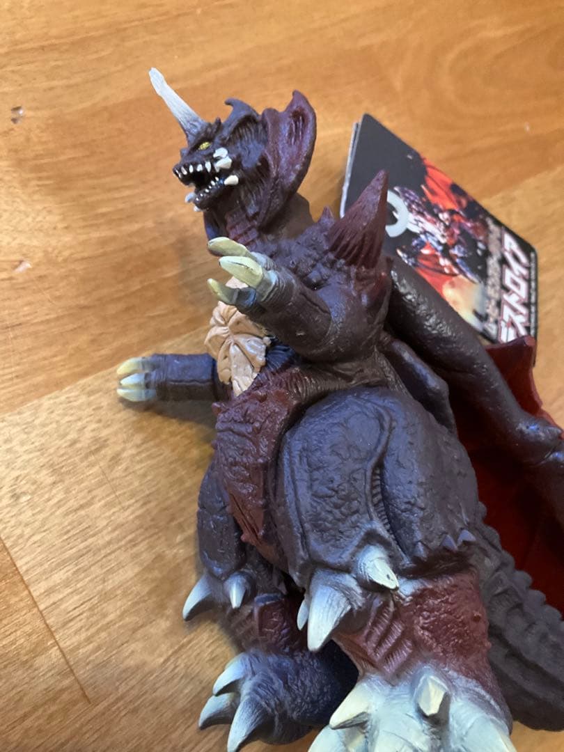 デストロイア　2タイプ　タグ付き　ゴジラ　バンダイ