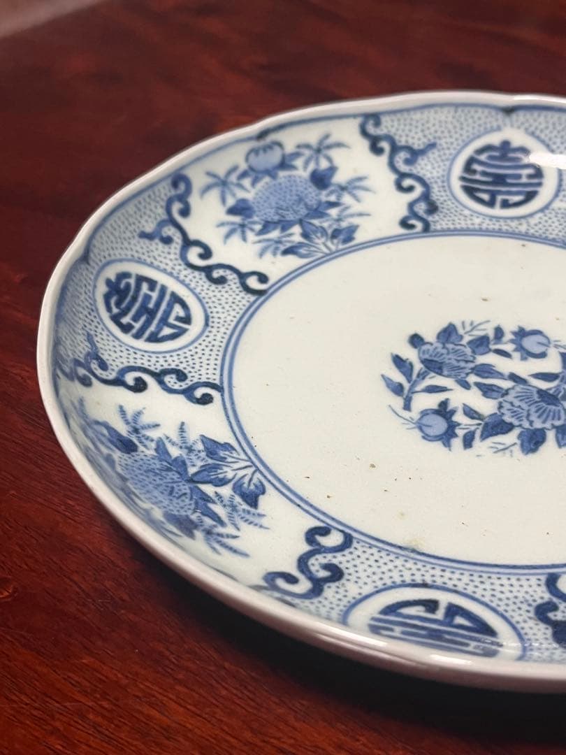 古伊万里　印判　無傷完品　中皿　紙刷　柿右衛門　渦福　角福　藍九谷　江戸中期