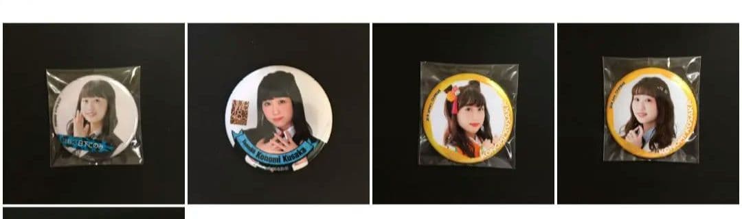 NMB48 日下このみ 生写真 グッズセット