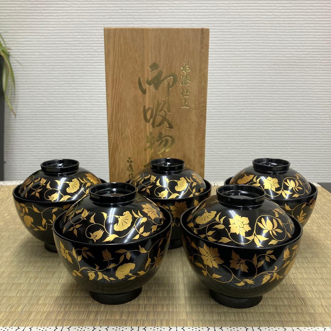 本漆仕上げお吸い物椀(乙造作) 漆器】坂本乙造作 蒔絵 本漆仕上 御吸物椀 五客 未開封 会津塗