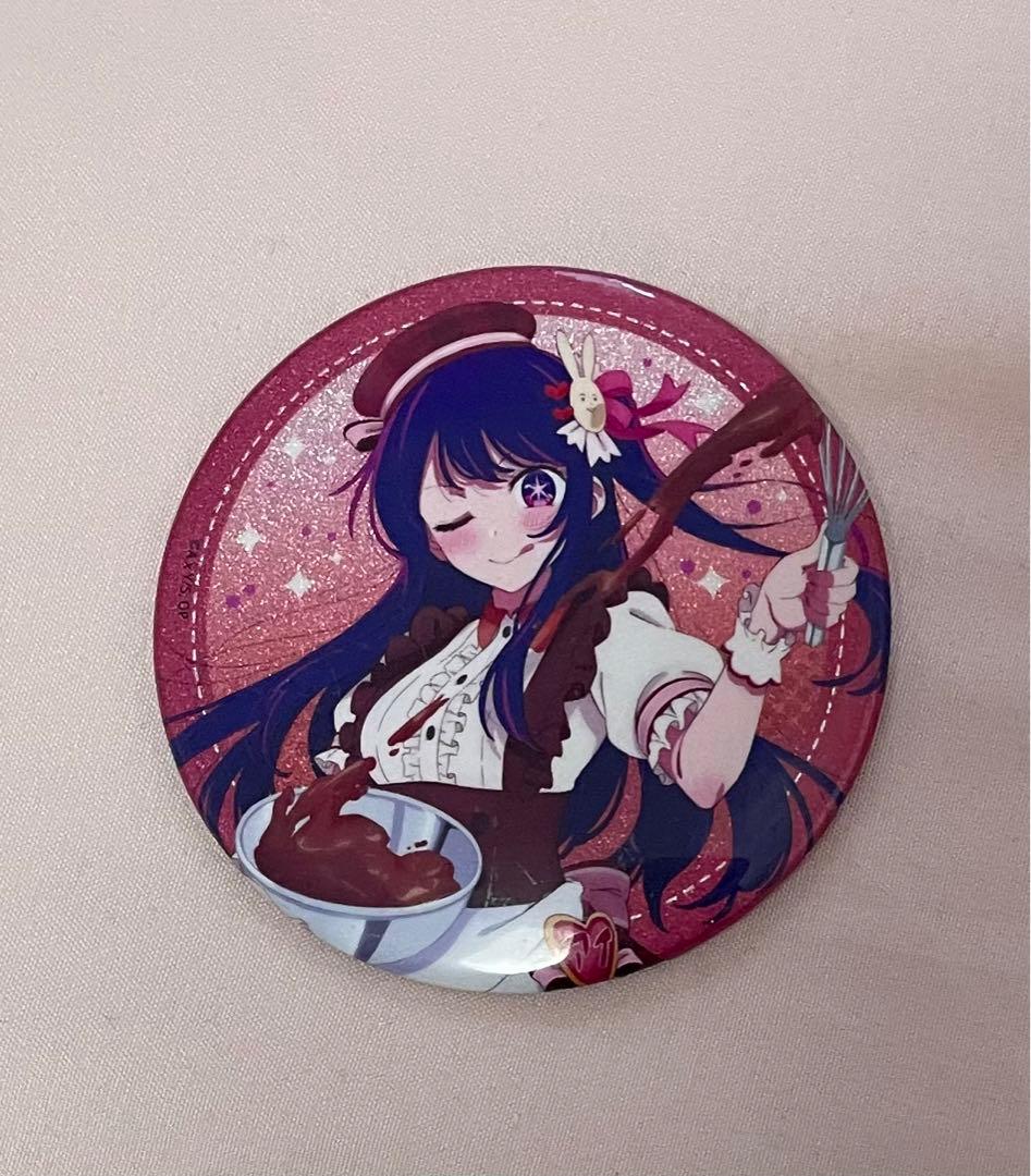 推しの子星野アイ缶バッジ20点キラキラグリッター