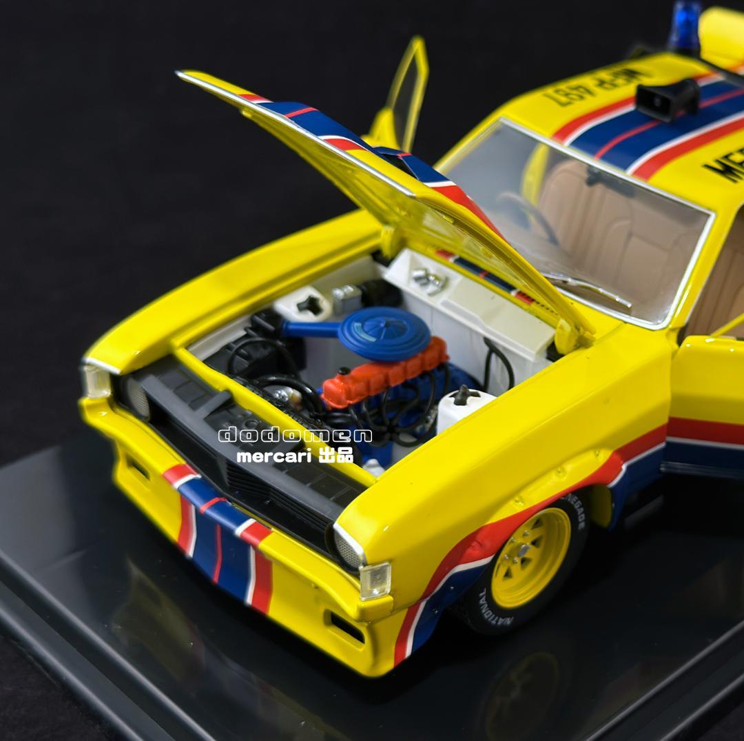 1/24 DDA マーチヘア 映画マッドマックス フォード ファルコン XA