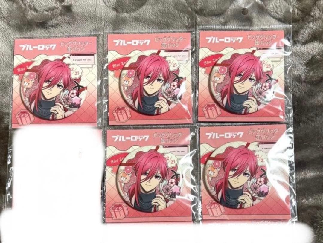 最終価格☆ブルーロック バレンタイン 缶バッジ 千切豹馬 - メルカリ