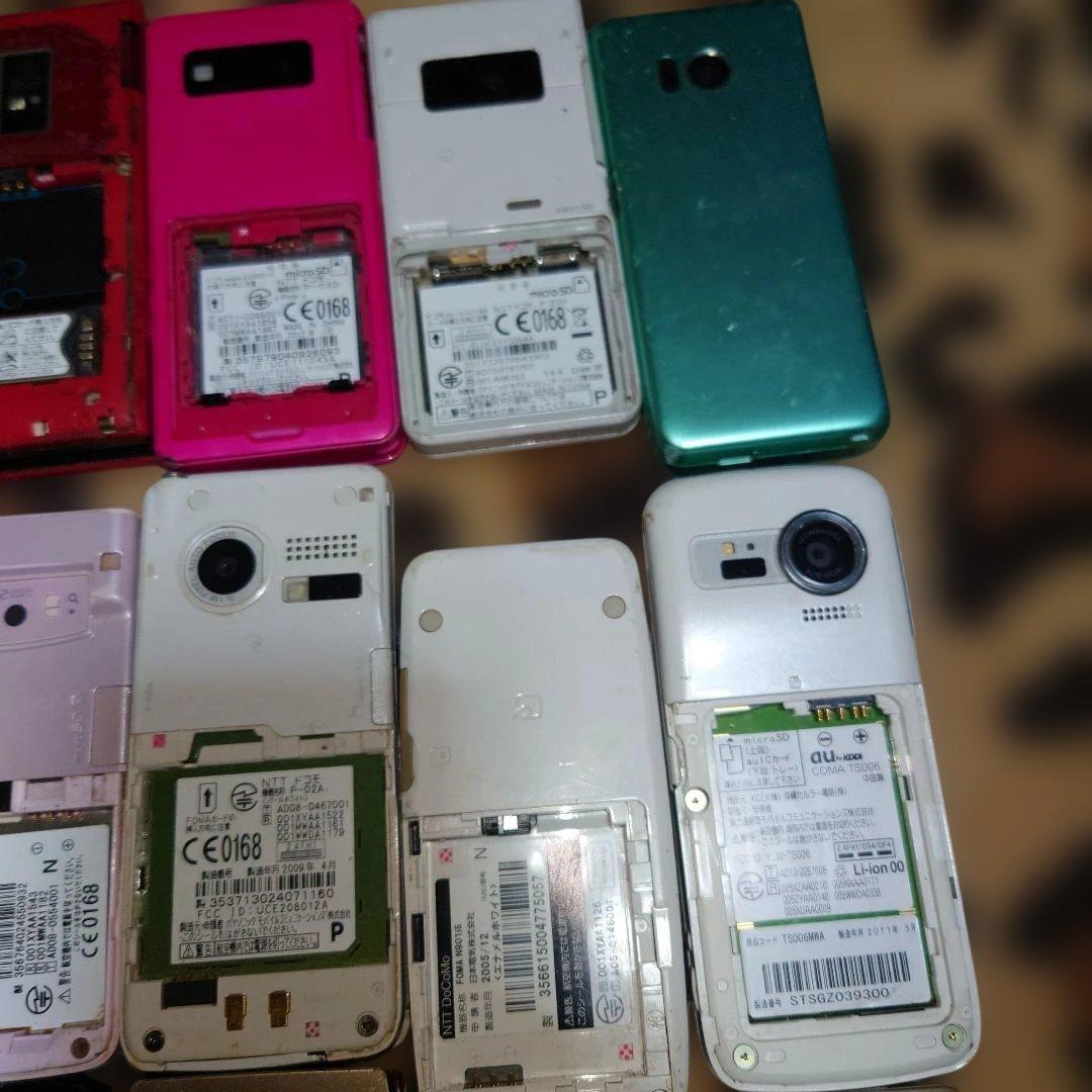 い*ぽ様 ガラケー 携帯電話 おまとめ 20台☆ 動作未確認 ジャンク