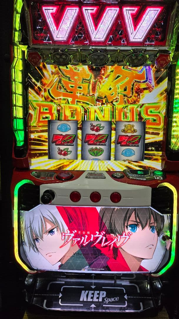 スマスロ実機[L革命機ヴァルヴレイヴ]データカウンター対応