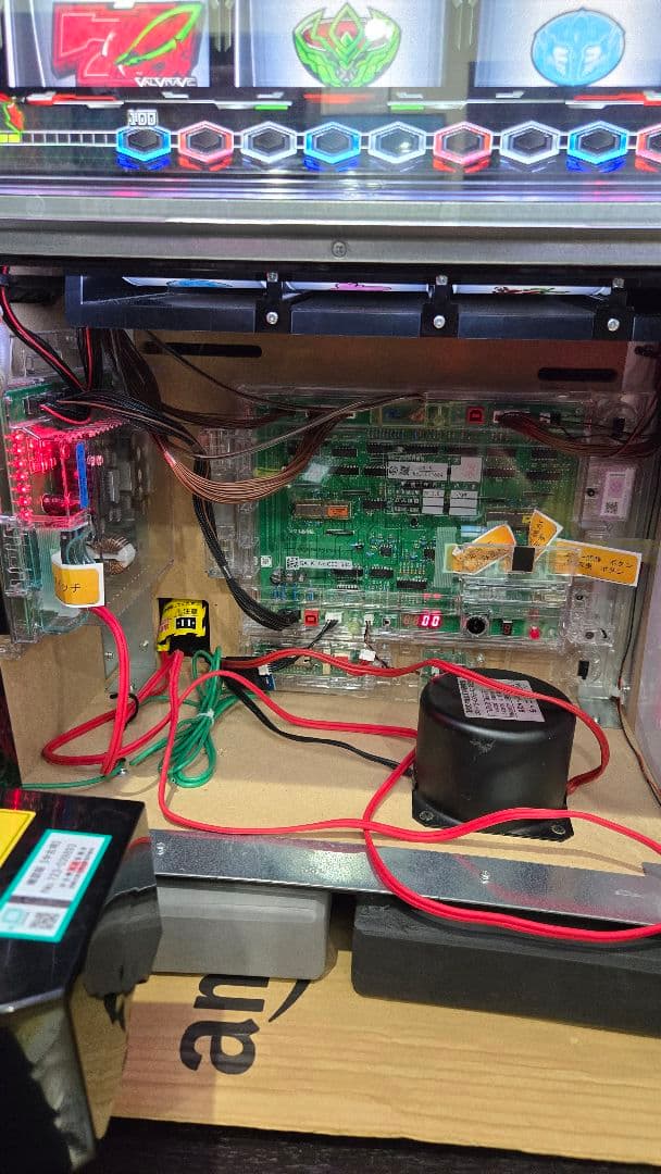 スマスロ実機[L革命機ヴァルヴレイヴ]データカウンター対応