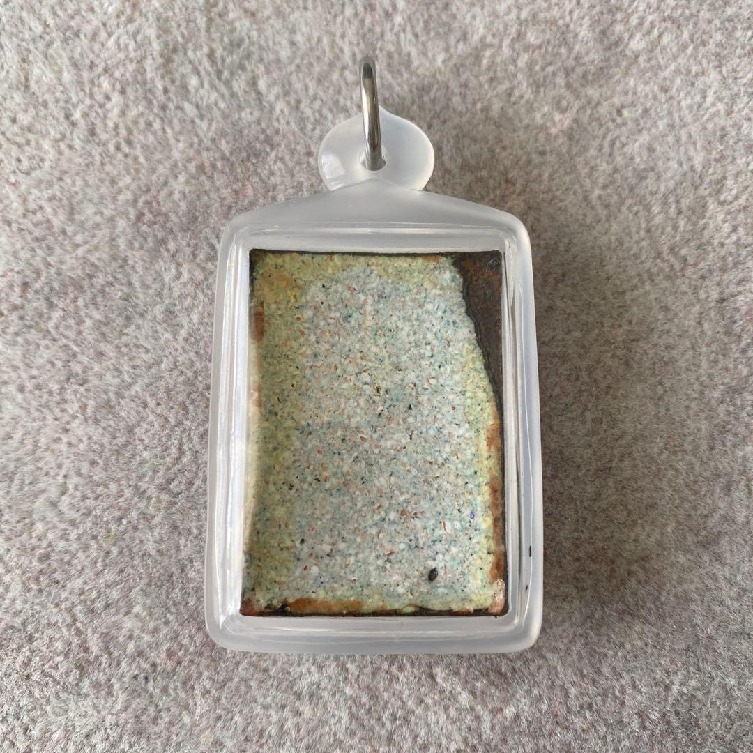 プラクルアン メープライタニー 強力 魅力 恋愛運 愛を引き寄せる