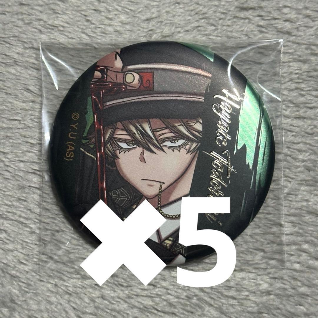 桃源暗鬼 等々力颯 メタリック缶バッジ マンガ展 10点 桃源暗鬼 等々力