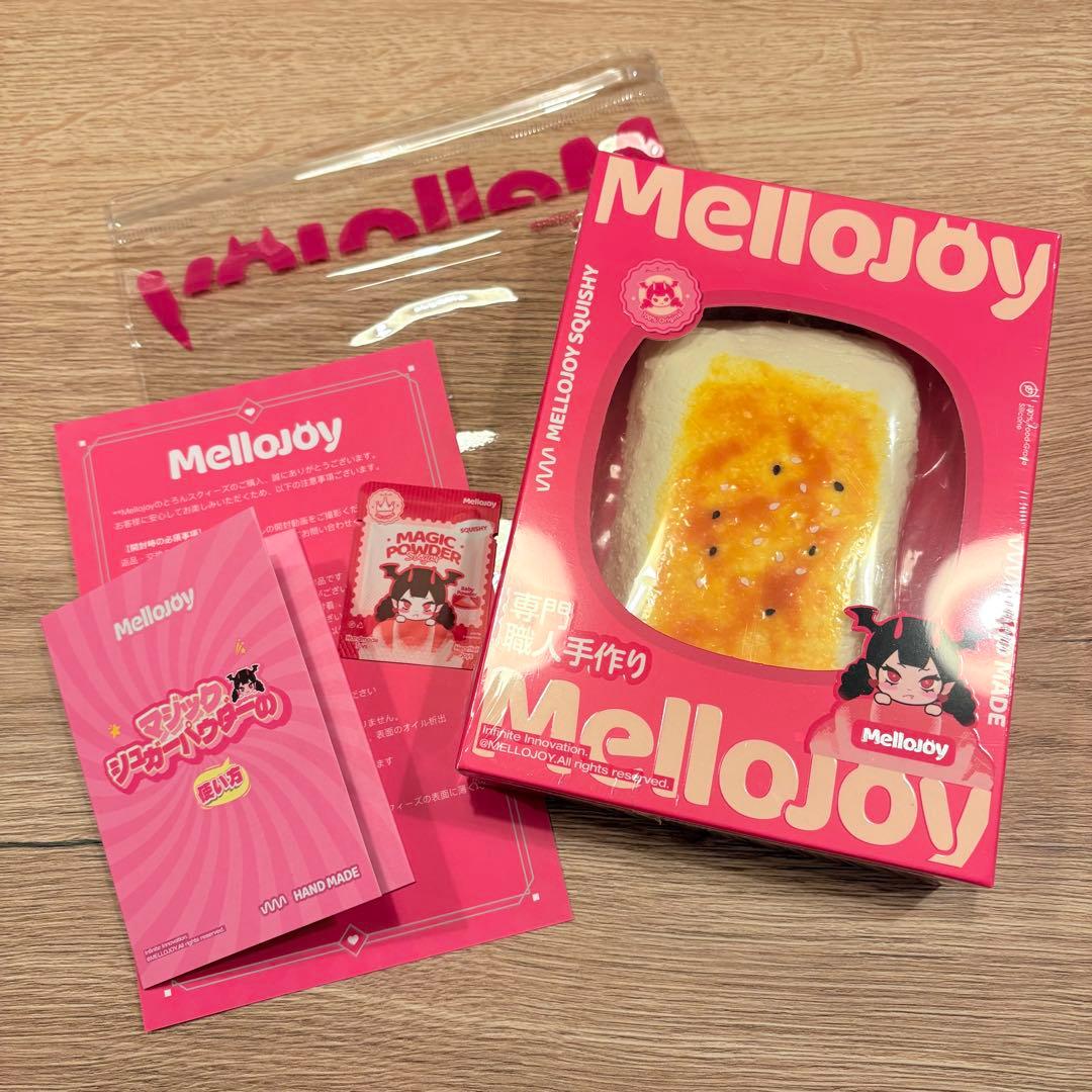 新品未開封】Mellojoy メロジョイ 大満足焼き餅 - メルカリ