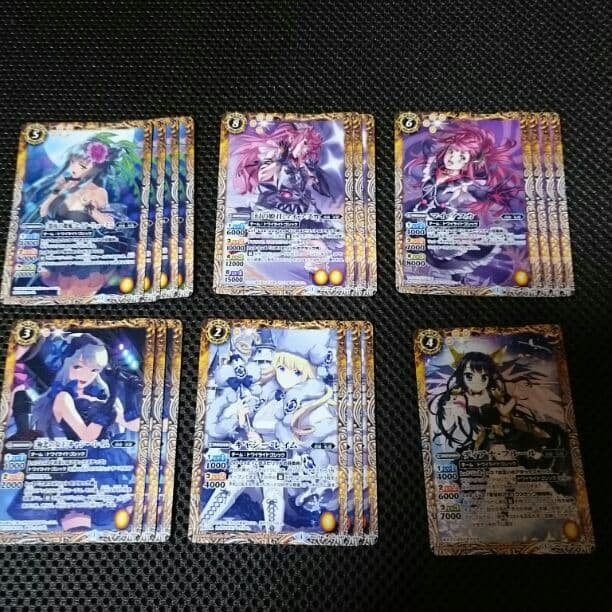 バトスピ 詩姫スピリット CとU