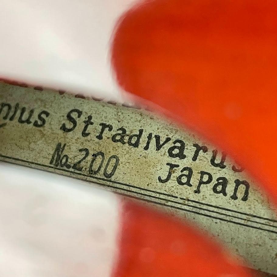 希少●木曽鈴木バイオリン●No.200 1/2 1976年製 ストラディバリウス