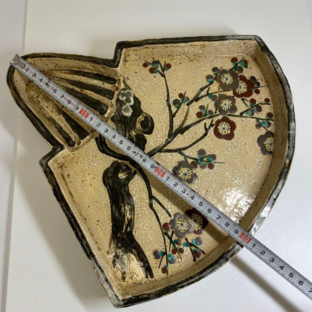 尾形乾山 扇面大皿 木箱付 最大幅約31.5㎝ 東Y7-0204③トヒサ