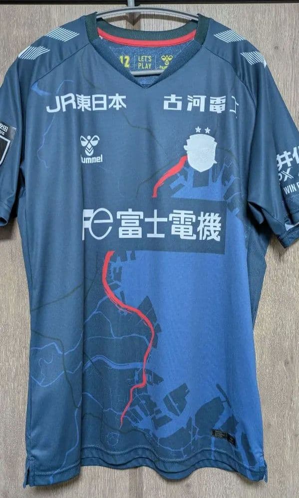 ジェフユナイテッド市原千葉2025限定ユニフォーム ジェフユナイテッド市原・千葉の2025シーズンユニフォームをベースに